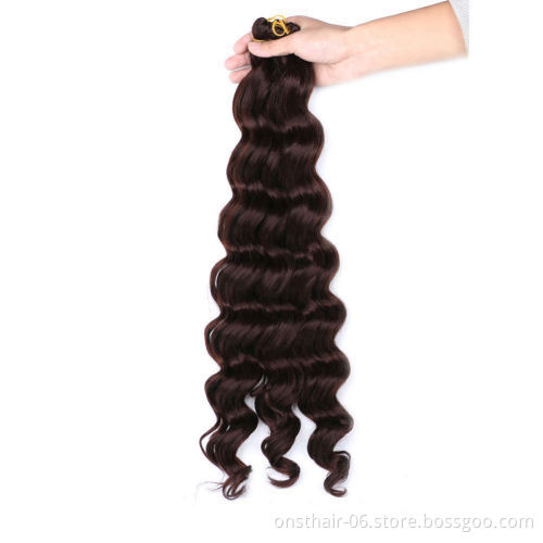 MYER 22 INCH Dark Blonde Synthetic Ombre Braiding Hair Extensions Water Wave Crochet Braids Hair Bundles Bug 80g/pack 1pc